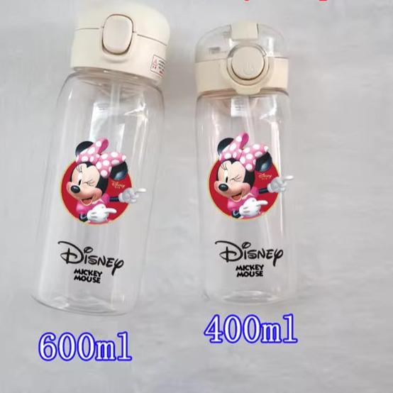 Gourde enfant Disney Mouse