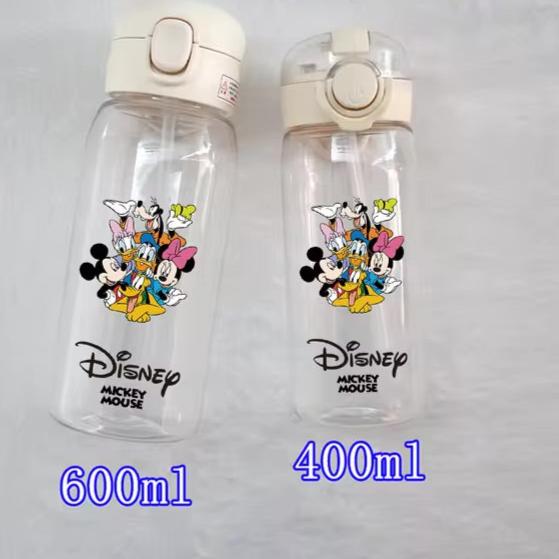 Gourde enfant Disney Mouse
