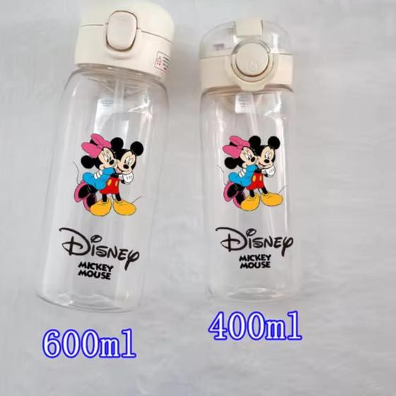 Gourde enfant Disney Mouse