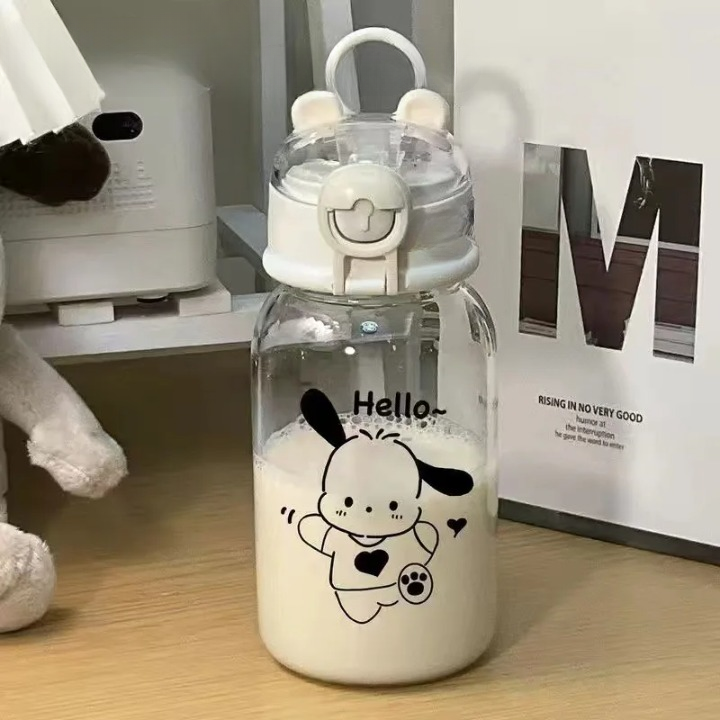 Gourde Enfant Avec Paille